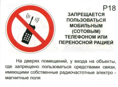 p18_400